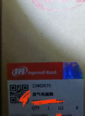 英格索兰全新原装正品电磁阀23402670现货