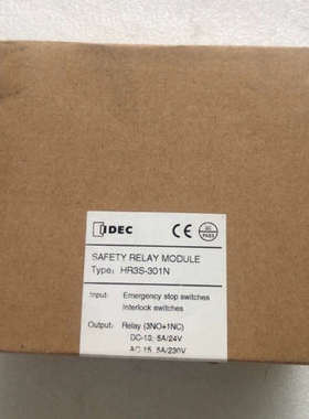 议价IDEC和泉安全继电器HR3S-301N，HR2S-301N