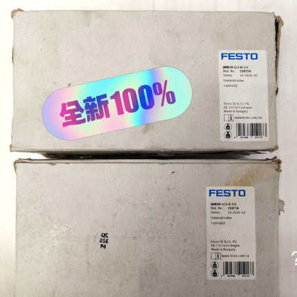 议价商品全新FESTO费斯托双电控电磁阀159714 JMN1H-5