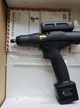 议价阿特拉斯ETP STB34-12-10-BD