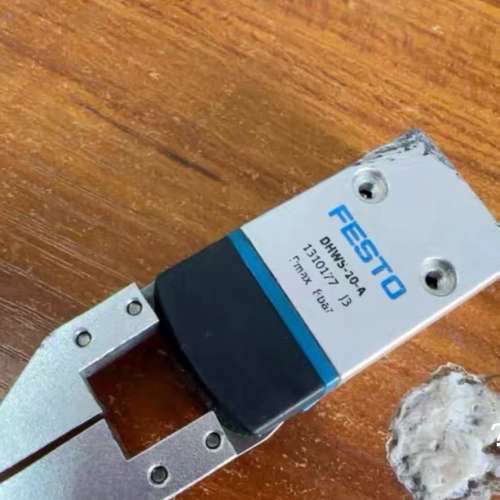 议价费斯托手指DHWS-10-A      货号1310177