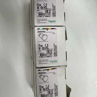 议价进口施耐ZB4BW643急停按钮头,全新正品,法国制造。适