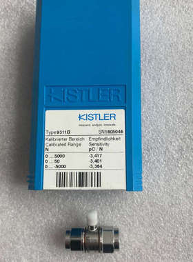 议价KISTLER奇石乐压力传感器 9311B 9331B 原装