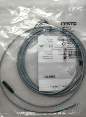 议价SMT-8M-A-NS-24V-E-2,5-OE 57433