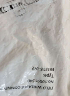 议价吉诺GSEE10091318EZ4113-0/711 个