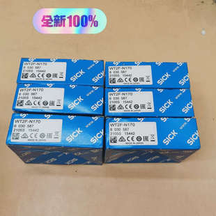 议价WT2F 包邮 顺丰全新原装 现货6 N170西克光电传感器