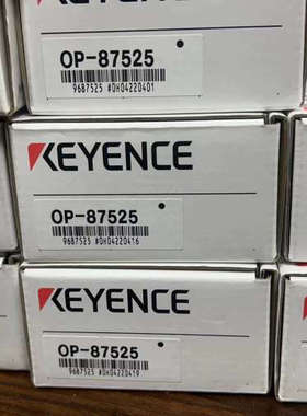 议价OP-87416,7个 87417 13个  都