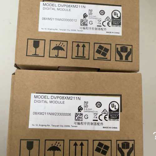 议价商品台达DVP08XM211N  全新原装正品  盒码一致  2