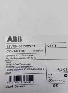 议价商品ABB CC-U/RTDR
