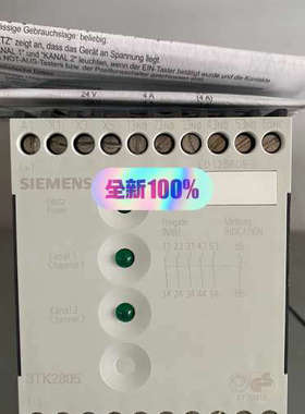 议价商品西门子3TK2805-0BB4安全继电器3TK2805-OB