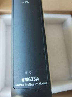 议价科远DCS模块，KM633A，全新带包装，KM633A，包邮