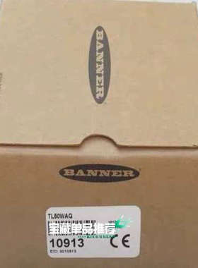 BANNER邦纳 传感器 TL50WAQ 货号：10913