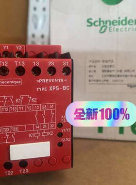 议价商品原装正品施耐继电器XPSBC3410 115V 现货