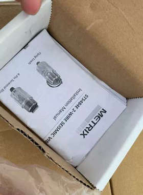 议价METRIX振动变送器ST5484E-156-0134-00