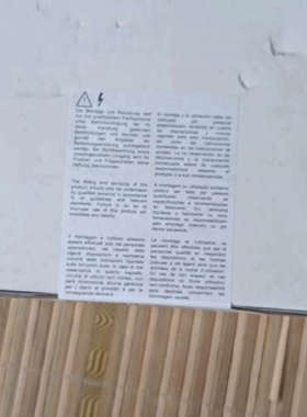 议价商品穆尔模块58176