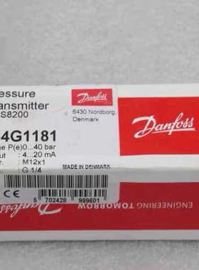 全新Danfoss丹佛斯开关 MBS8200 现货064