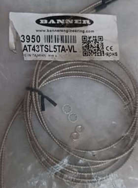 议价全新邦纳PIAT43TSL5TA-VL对射光纤传感器9395