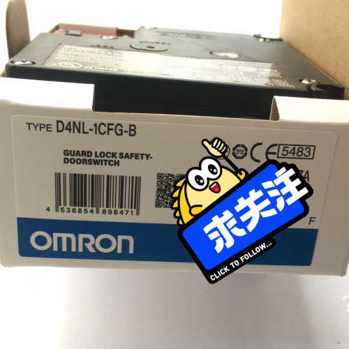 D4NL-1CFG-B原装OMRON开关，