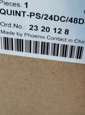 议价商品2320128菲尼克斯电源