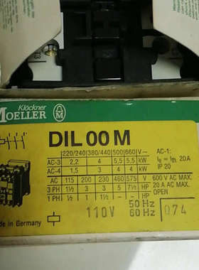 MOELLER/穆勒 DIL 00M 4kw交流接触器