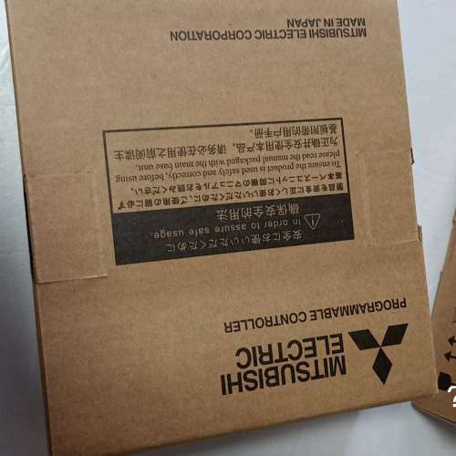 议价三菱QJ71GP21-SX 包装完好