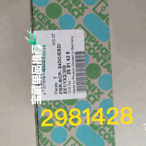 议价全新菲尼克斯继电器2981428 PSR-ESD 300