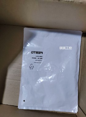 议价原装FESTO费斯托缓冲器 YSRG-8-8-C 38458