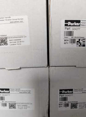 议价商品G04277  Parker派克滤芯全新原装现货
