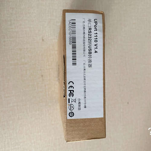 议价MOXA Uport 1110  单口RS232转USB转换