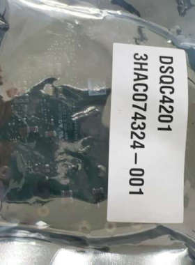议价ABB机器人配件+DSQC4201+有+5+个