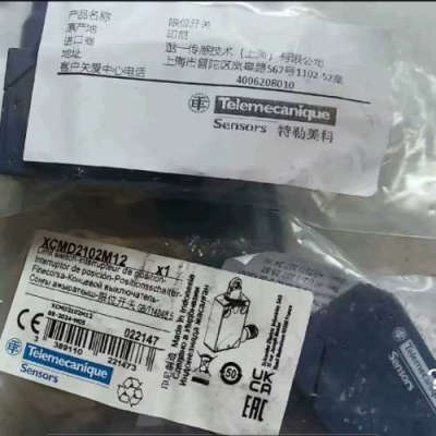 议价TE特勒美科（原施耐德）XC 限位开关XCMD2102M12