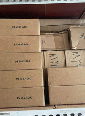 议价威图门制动器 4583000—4583.000