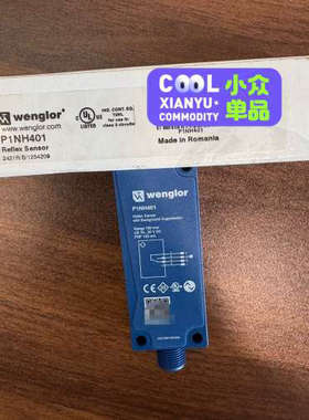 议价威格勒传感器P1NH401全新原装现货个