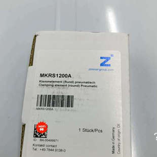 德国ZIMMER气动直线导轨钳制器MKRS1200A 全新议价