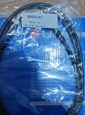 议价商品全新90006282 VK22-BK VL1.5M schw