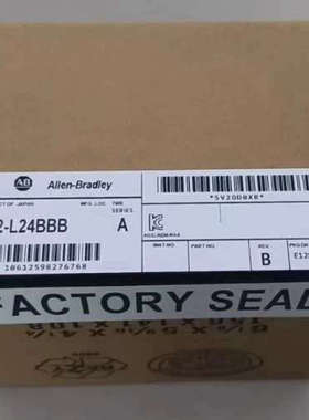 议价商品1752-L24BBB 全新原装正品——议价