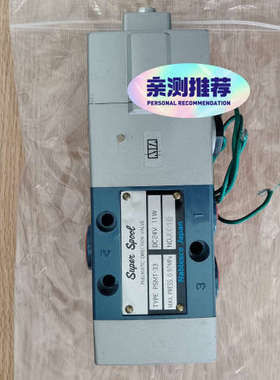 议价商品PSMT-33 24V 11W