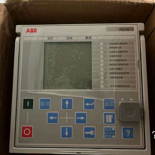 议价ABB 综合保护器REM615C_E 和REF615C_D全