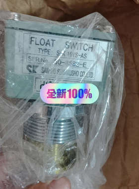 议价商品YANMAR46111-018771.TYPE:S-K 16
