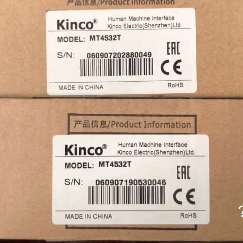 步科触摸MT4532T全新原装，1个，，顺丰包邮，实