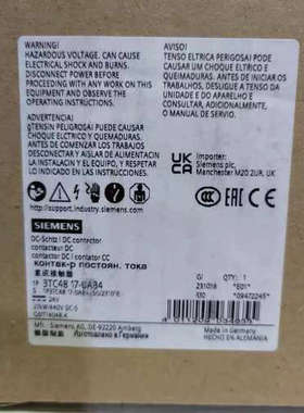 3TC4817-0AB4西门子接触器全新原装正品.