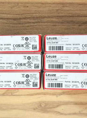 全新劳易测光电传感器HT3C.S/4P-M8，订货号50129379