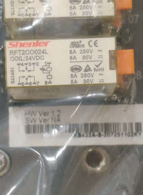 议价科远全新KB432A五台，带包装，老板联系