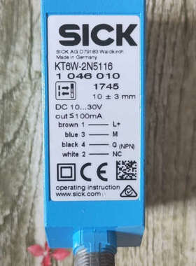 议价二手SICK西克 KT6W-2N5116  1046010实