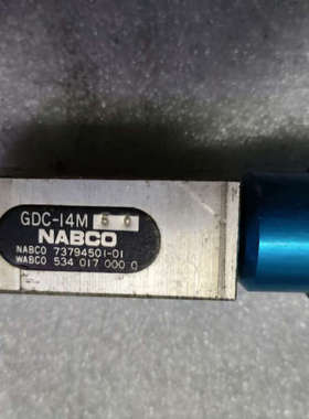 议价主机气控阀GDC-14M50，NABCO73794501-01