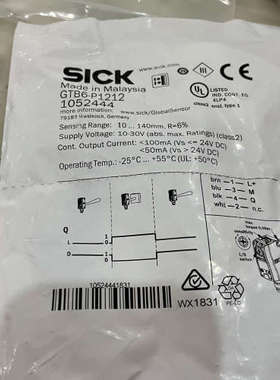 议价西克 GTB6 P4211全新裸2个，GE6 P4111全新