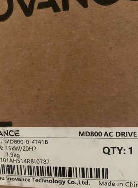 议价全新汇川MD800多机传动变频器MD800-0-4T41B