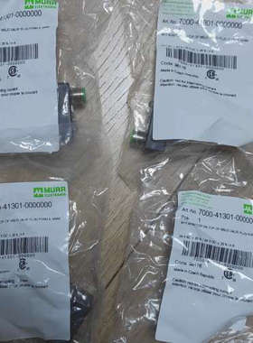 议价正品MURR穆尔 7000-41301-0000000 电磁