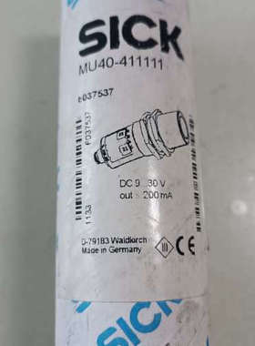 议价全新正品SICK西克/施克 MU40-411111 超声波传