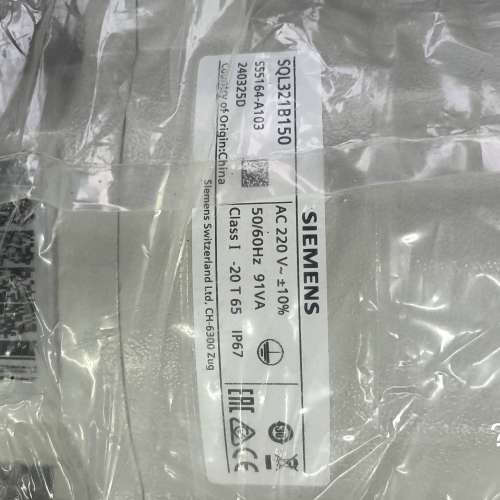 西门子电动执行器SQL321B150，全新原装正品，现货个